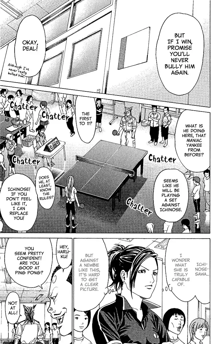 Ping Pong Dash Chapter 1 39